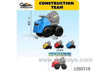free wheel engineering vehicles