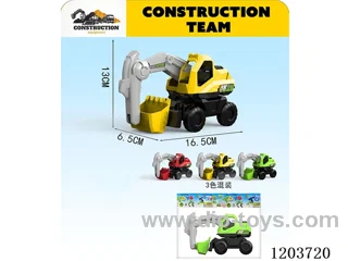 free wheel engineering vehicles