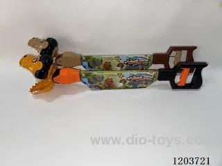 Long Lion Clip (2 colors mixed)