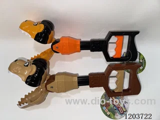 Short lion clip (2 colors mixed)