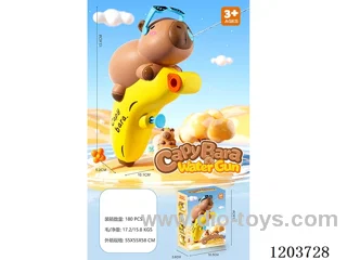 water gun