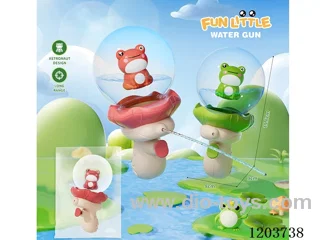 water gun