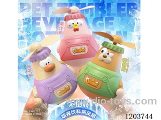 Drinking Bottle Fan