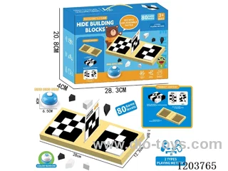 Hidden Blocks Battle