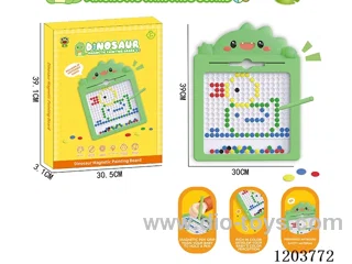 Big Dinosaur Drawing Board