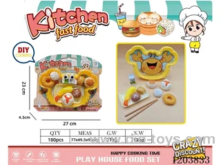 Meal Sets