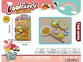 Meal Sets