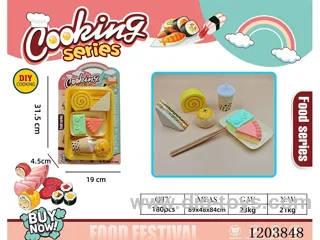 Meal Sets