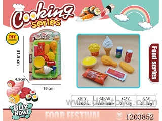 Meal Sets