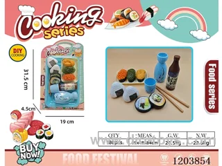 Meal Sets