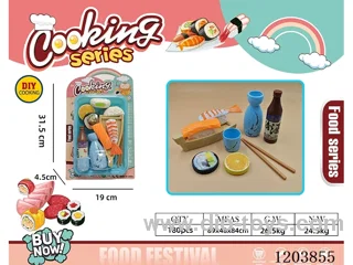 Meal Sets