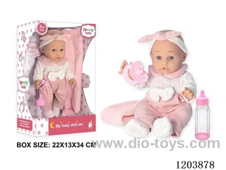12-inch doll with accessories
