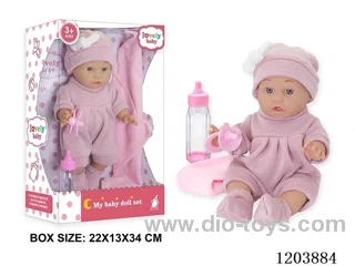 12-inch doll with accessories