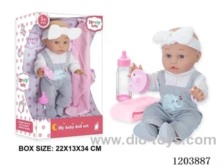 12-inch doll with accessories