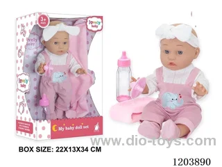12-inch doll with accessories