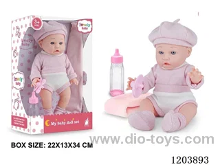 12-inch doll with accessories