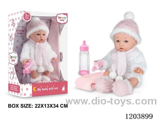 12-inch doll with accessories