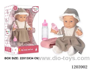 12-inch doll with accessories