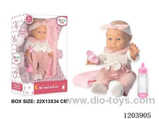 12-inch doll with accessories