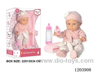 12-inch doll with accessories