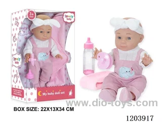 12-inch doll with accessories