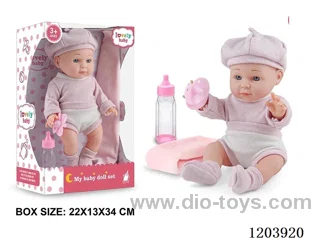 12-inch doll with accessories