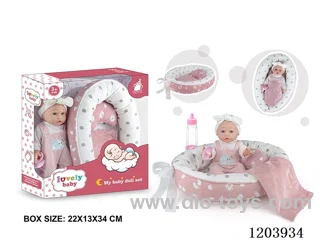 17-inch doll with baby cradle