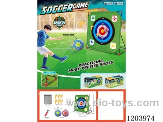 Digital Ball Target Set