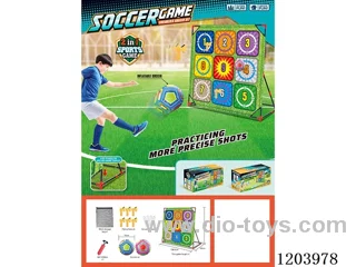Gridiron Golf Set
