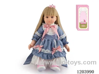 60cm soft plastic doll (wig cover) with bottle, magnetic pacifier, diaper, birth card, shoes