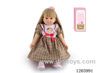 60cm soft plastic doll (wig cover) with bottle, magnetic pacifier, diaper, birth card, shoes