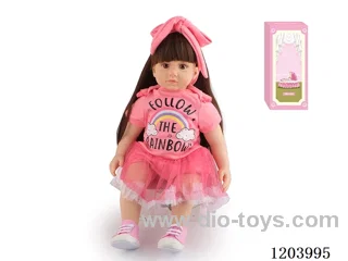 60cm soft plastic doll (wig cover) with bottle, magnetic pacifier, diaper, birth card, shoes