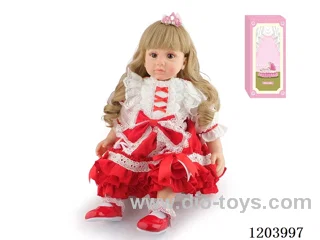 60cm soft plastic doll (wig cover) with bottle, magnetic pacifier, diaper, birth card, shoes
