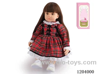 60cm soft plastic doll (wig cover) with bottle, magnetic pacifier, diaper, birth card, shoes