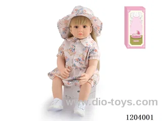 60cm soft plastic doll (wig cover) with bottle, magnetic pacifier, diaper, birth card, shoes