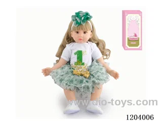 60cm soft plastic doll (wig cover) with bottle, magnetic pacifier, diaper, birth card, shoes
