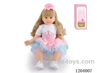 60cm soft plastic doll (wig cover) with bottle, magnetic pacifier, diaper, birth card, shoes