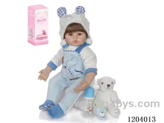 60cm soft plastic doll (wig cover) with bottle, magnetic pacifier, diaper, birth card, bear