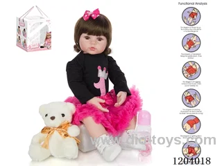 60cm doll (wig cover) with bottle, magnetic pacifier, diaper, birth card, shoes, bear with gravity sensing voice function