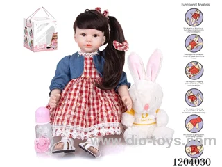 60cm doll (wig cover) with bottle, magnetic pacifier, diaper, birth card, shoes, rabbit, with gravity sensing voice function