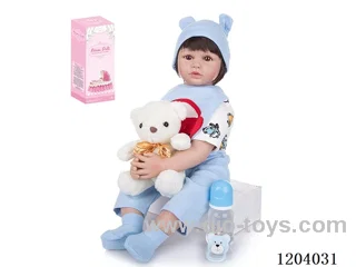 60cm soft plastic doll (wig cover) with bottle, magnetic pacifier, diaper, birth card, bear