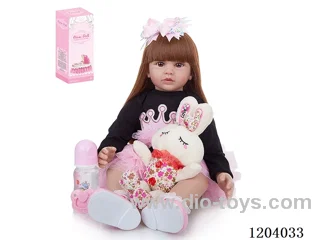 60cm soft plastic doll (wig cover) with bottle, magnetic pacifier, diaper, birth card, shoes