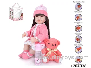 55cm doll (wig cover) with bottle, magnetic pacifier, diaper, birth card, bear, with gravity sensing voice function
