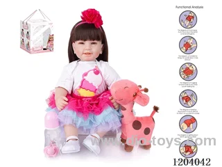 55cm doll (wig cover) with bottle, magnetic pacifier, diaper, birth card, shoes, giraffe, with gravity sensing voice function