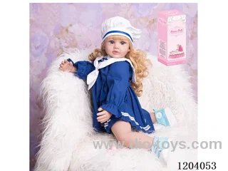 60cm soft plastic doll (wig cover) with bottle, magnetic pacifier, diaper, birth card, shoes