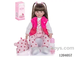 60cm soft plastic doll (wig cover) with bottle, magnetic pacifier, diaper, birth card, shoes
