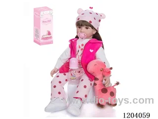 60cm soft plastic doll (wig cover) with bottle, magnetic pacifier, diaper, birth card, shoes, giraffe