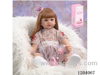 60cm soft plastic doll (wig cover) with bottle, magnetic pacifier, diaper, birth card, shoes