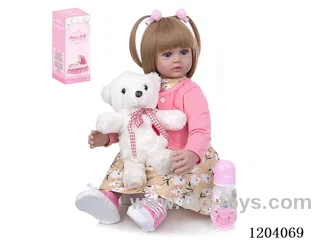 60cm soft plastic doll (wig cover) with bottle, magnetic pacifier, diaper, birth card, shoes, bear
