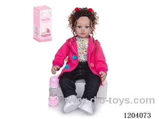 60cm soft plastic doll (wig cover) with bottle, magnetic pacifier, diaper, birth card, shoes
